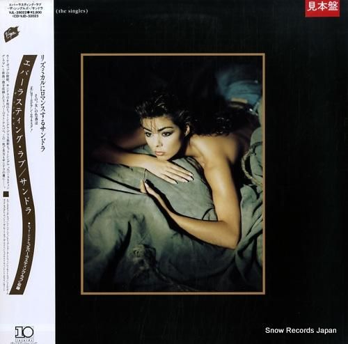 サンドラ エバーラスティング・