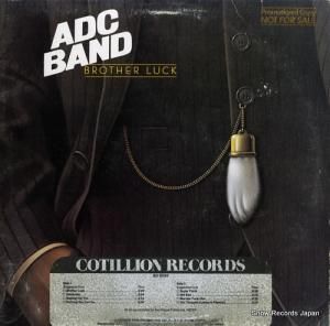 ADCХ brother luck SD16041