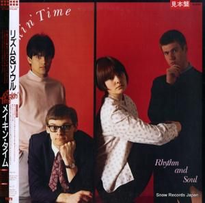 ᥤ󡦥 ꥺ VIL-6206