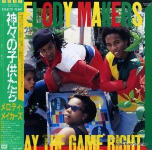 ǥᥤ λҶ EYS-81731