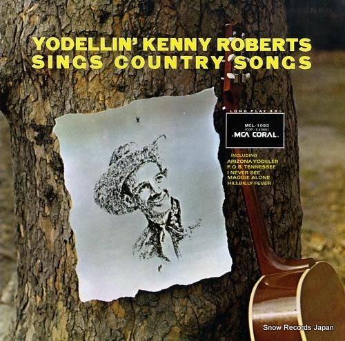 ケニー・ロバーツ ヨーデリング