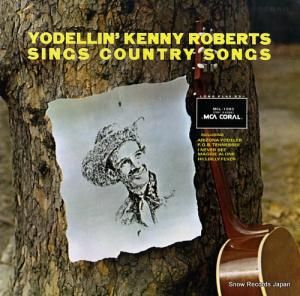 ˡС 衼ǥ󥰡ˡСġ󥰥ȥ꡼󥰥 MCL-1093