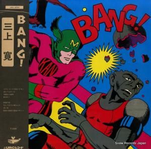 崲 bang! URG-4022