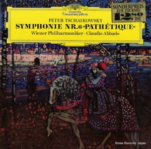 饦ǥХ tschaikowsky; symphonie nr.6 "pathetique" 2530350