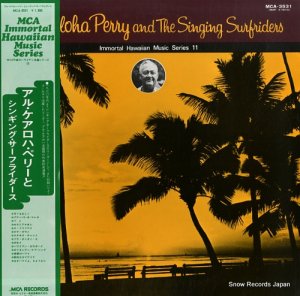 롦ϡڥ꡼ȥ󥮥󥰡ե饤 al kealoha perry and the singing surfriders MCA-3531