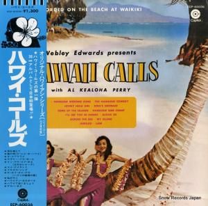 ϥ磻륺 webley edwards presents hawaii calls ECP-60036