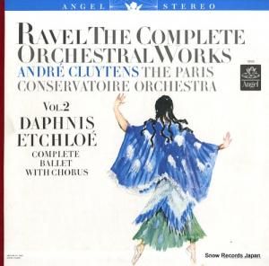 ɥ졦奤 the complete orchestral works vol. 2 daphnis et chloe S-36109