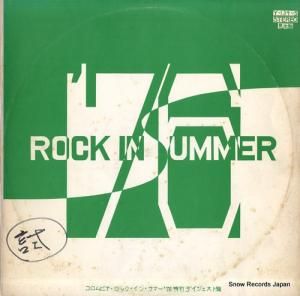 V/A ӥå󡦥ޡǣ̥ Y-134