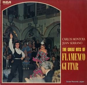 ȡ䡿ե󡦥顼 ǡ֥ե󥳡 SRA-9080