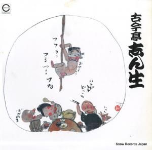 ź֤ ĤĤ롿ɴǯ C18G0221