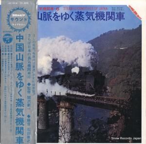  ̮椯ؼ JX-1016