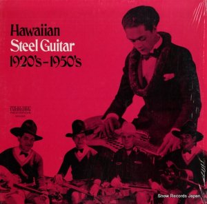 V/A hawaiian steel guitar 1920's to 1950's 9009