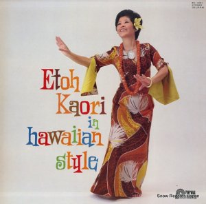 ƣ in hawaiian style EK-1001
