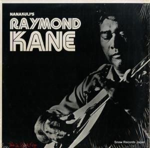 쥤ɡ nanakuli's raymond kane TS-1130