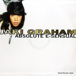 åϥ absolute e-sensual AVEXT5