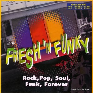 եåե󥭡 pop rock soul funk forever 192203.1