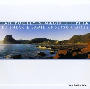 󡦥ס꡼ޥåJ piha (dj sneak & jamie anderson mixes) (disc two) HONM019R