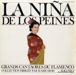 ˡ˥㡦ǡڥͥ grands cantaores du flamenco - volume 3 LDX74859