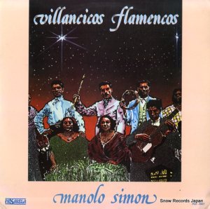 ޥΥ villancicos flamencos PSD-2057
