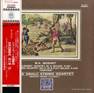 ϥҡ ⡼ĥȡͥåȸ޽նʥĹĴ롥 AA-9253