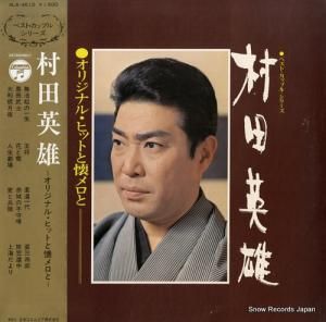 ¼ıͺ ꥸʥ롦ҥåȤȲ ALS-4512