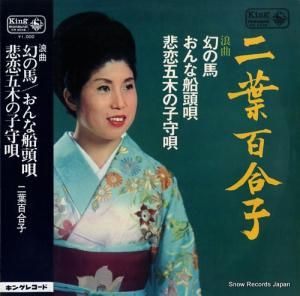 ɴ ϡƬڤλҼ鱴 KR5046