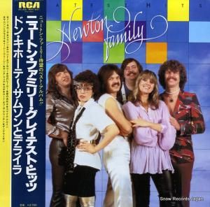 ˥塼ȥ󡦥եߥ꡼ 쥤ƥȡҥå RPL-8091