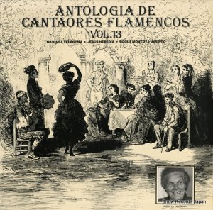 V/A antologia de cantaores flamencos vol. 13 0567486011