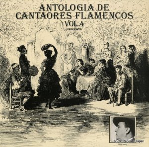 ڥڡԥ antolog&#237;a de cantaores flamencos vol.4 0567485921