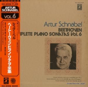 ȥ롦ʡ٥ ١ȡ󡧥ԥΡʥ裶 EAC-30206