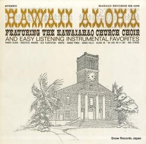 磻ϥ㡼磻 hawaii aloha MS-4008