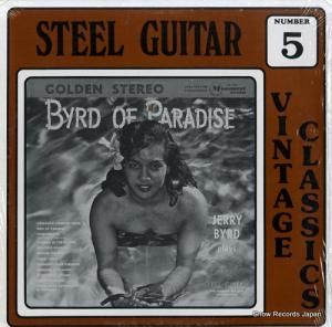 ꡼С byrd of paradise SM14003