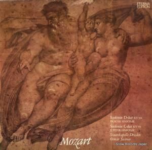 ȥޡ롦ȥʡ mozart; sinfonie d-dur kv 504 (prager sinfonie) 826465
