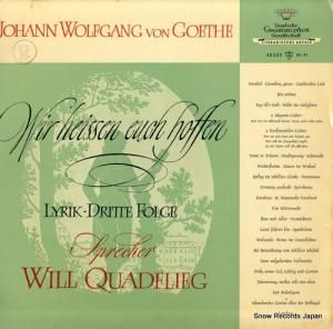 롦ɥե꡼ johann wolfgang von goethe "wir heissen euch hoffen" 43035LPMS