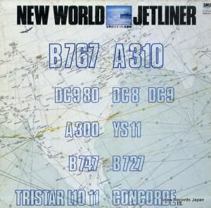 V/A Υåιҵ SM20-5211