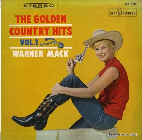 ワーナー・マック ゴールデン・