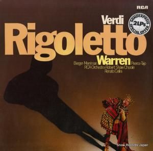 ʡȡ꡼ verdi; rigoletto AVM2-0698