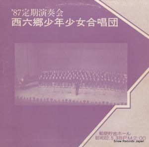 ϻǯ羧 ղ FO-2469-70