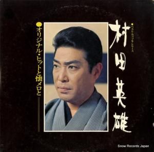 ¼ıͺ ꥸʥ롦ҥåȤȲ ALS-4512