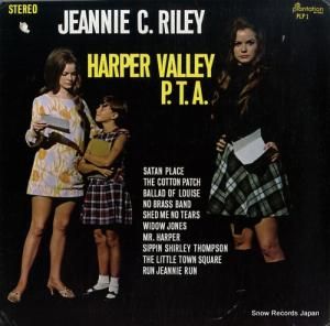 ジェニー・C・ライリー harper valley p.t.a. PLP1