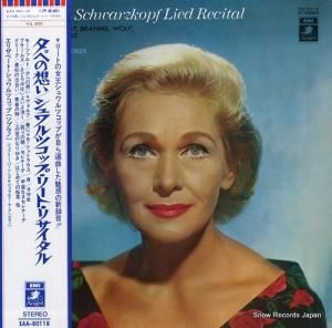 ꥶ١ȡĥå ͼ٤ۤĥåס꡼ȡꥵ EAA-80118