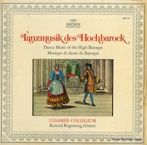 륶ޡ쥮 dance music of the high baroque 2533172