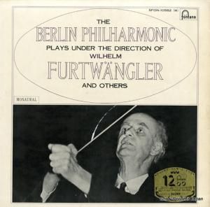 إࡦեȥ󥰥顼 եȥ󥰥顼٥󡦥եαɸ SFON-10582(M)