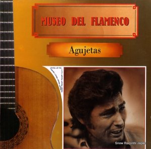 ء museo del flamenco 30112438