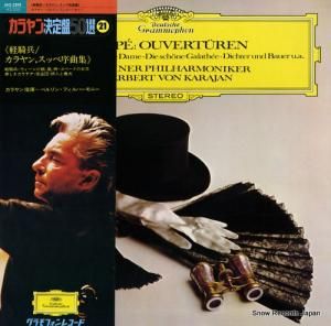 إ٥ȡե󡦥 ڵʼ󡢥åڽʽ MG2395