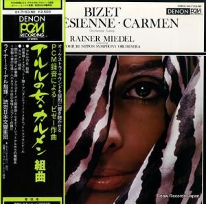 饤ʡߡǥ ӥ֥νȶ OX-7153-ND