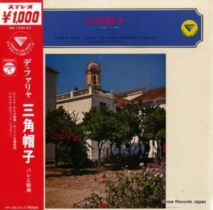 ꥱۥ ե㡧˹ MS-1034-EV