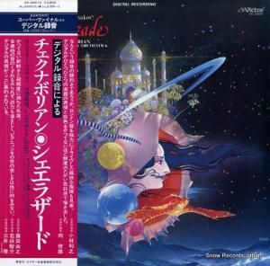 ꥹʥꥢ ॹ=륵աȶʡ֥饶ɡ׺ʣ VIC-28010