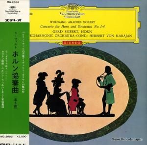 ȡե ⡼ĥȡۥն裱֡裴 MG-2088