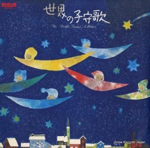 ȥ顦졼Ρ λҼ JRZ-2522
